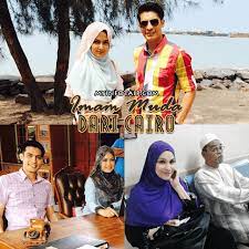 Dari beberapa dalil hadits diatas, kemudian para ulama berusaha meneliti dari pengalaman mereka dalam menemukan lailatul qadar. Drama Imam Muda Dari Cairo Tv1 Myinfotaip