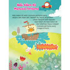 Omar & hana mempersembahkan lagu 'sayang allah dan nabi' khas untuk semua jom ikuti omar & hana di laman sosial. Buku Cerita Kisah Nabi Cerita Kanak Kanak Siri Saya Sayang Nabi Buku Sirah Ana Muslim Shopee Malaysia