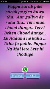 I brought my girlfriend home and introduced her to my family. Gf Bf Funny Hindi Jokes For Android Apk Download