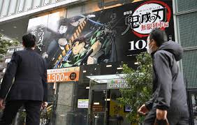When you look at best selling fiction books and non fiction books on amazon and consider the numbers of books sold, the popularity of. Demon Slayer Becomes Japan S Third Highest Grossing Film Ever The Japan Times