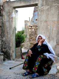 Woman Palestine Palestine Egyptian Women Palestine History