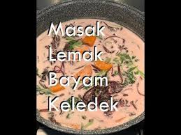 Masa memasak:15 minit, jumlah hidangan:4 orang. Resepi Labu Masak Lemak Putih