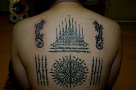 Learn about traditional sak yant tattoo designs: Gao Yord Sak Yant Tattoo Meaning