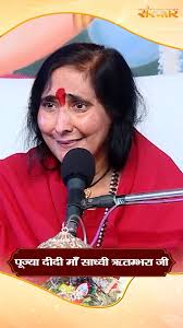 शिव स्तुति Shiv Stuti By: Dhruv Varshney is out now