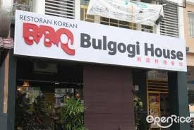 1, jalan pju 5/23, kota damansara, petaling jaya. Bulgogi House S Photo Korean Buffet Restaurant In Sri Petaling Klang Valley Openrice Malaysia