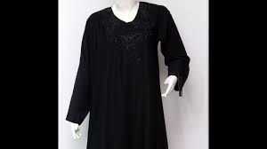 Abaya designs, fairy saudi designer abaya, fairy dubai designer abaya, pakistani abaya. Abayas Online Designs Dubai Abaya Burqa Price In Pakistan