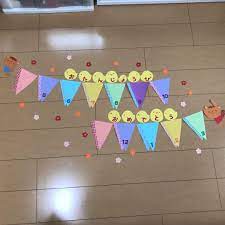お値下げしました お誕生日 壁面 1 111 メルカリ スマホでかんたん フリマアプリ in 2021 baby mobile kindergarten art