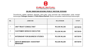 Recruiting intern position available accolades northwestern mutual has been in business for 157 years and has received a vast. Jawatan Kosong Terkini Public Mutual Berhad Pelbagai Kekosongan Baru 2019 Kerja Kosong Kerajaan Swasta