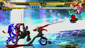 The ultimax ultra suplex hold (ペルソナ4 ジ・アルティマックス ウルトラスープレックスホールド) is a fighting game developed by arc system works and atlus, and published by sega in europe and australia. Persona 4 Arena Trophy Guide Road Map Playstationtrophies Org