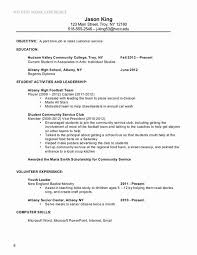 Passionate english teacher with a focus on american literature seeks a permanent position at xyz school. Part Time Job Resume Beautiful Basic Resume Examples For Part Time Jobs Google Search Job Resume Template Basic Resume Examples Basic Resume