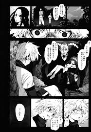 Classy Alluka No Onedari Ecchi X Hisoka No Usuppera Na Hinin- Hunter X  Hunter Hentai Titty Fuck - Hentaic.net