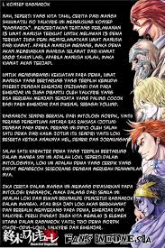 Generation rox hari ini kamis, 1 juli 2021. Sebenarnya Ini Adalah Beberapa Teori Lama Yang Pernah Saya Posting Di Facebook Maupun Kaskus Bolehlah Kita Diskusi Bareng Bareng Kaskus Shuumatsu No Valkyrie Record Of Ragnarok Fans Indonesia Facebook
