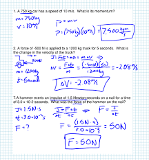 Momentum Impulse Theorem Regents Physics