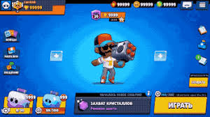 A sketch of a darryl gif (u/koishiko) female darryl. Hacker Di Brawl Stars
