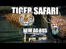 Sanjay Gandhi National Park Borivali ...