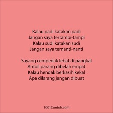 Check spelling or type a new query. Pantun Terima Kasih Daun Keladi Pantun Alhamdulillah Terima Kasih Kpd Nurul Mukmin Atas Hadiah Comel Dan Cantik Ni Sunasa Bila