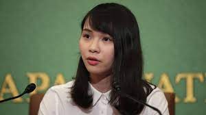 213,477 likes · 30,179 talking about this. Pro Hk Democracy Activist Agnes Chow Into Forbes Japan S 50 Most Influential People For Japan Hongkong