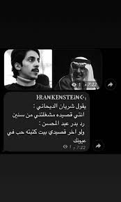 اللهههههه Quran Quotes Inspirational Laughing Quotes Cover Photo Quotes
