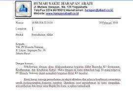 Semoga contoh surat resmi bahasa inggris tersebut bisa jadi referensi untuk tugas sekolah ataupun yang sedang membuat surat resmi bahasa inggris. Soal Dan Jawaban Ukk Membuat Surat Bahasa Indonesia Dan Inggris Tp 2017 2018 Anugerah Dino