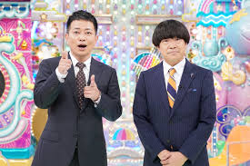 テレビ 雨上がり決死隊 田村淳 ロンドンブーツ1号2号 宮迫博之 ロンドンハーツ 田村亮 蛍原徹. Vkhwwun9n Kz7m
