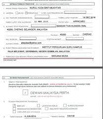 Jun 30, 2021 · termasuk pencari suaka yang berada di australia ketika pemerintah koalisi terpilih pada september 2013, namun permohonan visa perlindungan mereka belum ditentukan. Persiapan Ke Perth Australia Miszdae Travel Blogger Malaysia