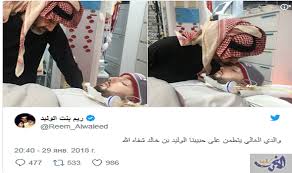 Index Of 2018 01 Exlarge