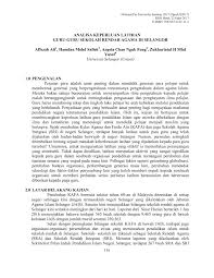 Secara keseluruhannya, usaha kementerian pendidikan malaysia kpm perlu dipuji. Pdf Analisa Keperluan Latihan Guru Guru Sekolah Rendah Agama Di Selangor
