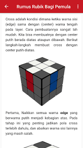 Maybe you would like to learn more about one of these? Rubiks Cube 3x3 Formula Fur Android Apk Herunterladen