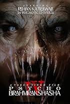 Psycho IV: The Beginning (TV Movie 1990)