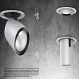 XTENSIA spot light COB product image