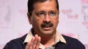 Kejriwal belongs to a hindu vaishya (baniya) family. Arvind Kejriwal Age Caste Wife Children Family Biography More Starsunfolded