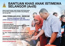 Ia bertujuan menjaga kebajikan mereka yang memerlukan berlandaskan lima teras utama iaitu perlindungan, pemulihan, pencegahan, pembangunan dan pengintegrasian. Portal Rasmi Pdt Petaling Bantuan Khas Anis Boleh Dimohon Mulai April