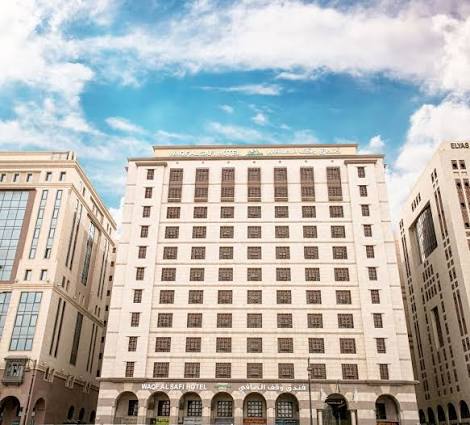Waqf al Safi