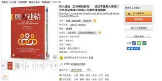 (architecture) short for 石獅子／石狮子 (shíshīzi, foo dog). Ajfgoktpg6wp1m
