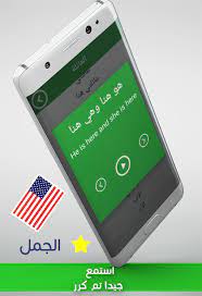 اسعار جوالات هواوى في اليمن 2020 mobile phone samsung galaxy phone galaxy phone