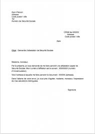 Maybe you would like to learn more about one of these? Attestation De Droits Securite Sociale Comment L Obtenir Mise A Jour 2021