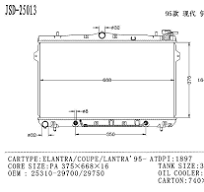 for Hyundai Auto Parts Elantra/Coupe/Lantra 95- at Cooling System Aluminum  Water Tank Radiator OEM 25310-29700/29750