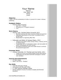 scholarship resume template