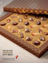 Advertisement By Mench Israel Print Ads Print Tours