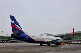 У нас с аэрофлотом дружба давняя. Fotobank Dlya Smi Aeroflot