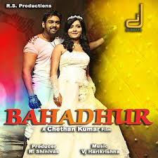 Bahaddur Songs Download Bahaddur Songs Mp3 Free Online Movie Songs Hungama