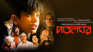 The best Peter Pan film for me by far!! Absolute belter 🧚‍♀️