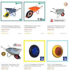 Harga hardware kereta sorong sawit. Panduan Membeli Kereta Sorong Bermutu Onlajer