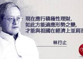 Include (or exclude) self posts. æž—è¡Œæ­¢archives ç¼è¦‹åå®¶