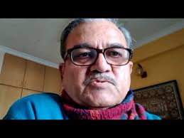 Mr. Anil Kumar Sinha