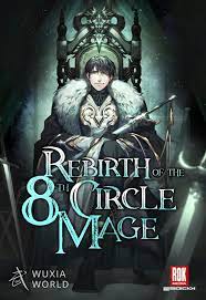 8th circle mage reborn