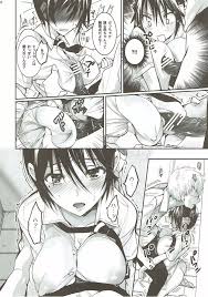 ニセコイ】乳神。 - 同人誌 - エロ漫画 momon:GA（モモンガッ!!）