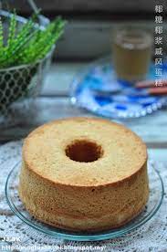 爱厨房的幸福之味 椰糖椰浆戚风蛋糕palm sugar coconut chiffon cake brownie muffin recipe cooking recipes chiffon cake