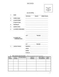 Bio data forms are generally used when job seekers it helps recruiters to find out best job candidates for jobs in specific area or territory. Careers Bio Data Format Biodata Form Format For Job Application Free Download Semioffice Com 3 Bio Data Biodata Bio Data For Marriage Bio Data Biodata Format