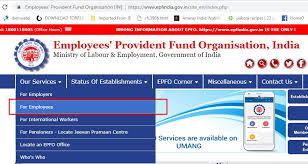 You can send an sms with text as epfoho uan eng to mobile number 7738299899. Check Epf Balance Online Via Umang App Sms Missed Call